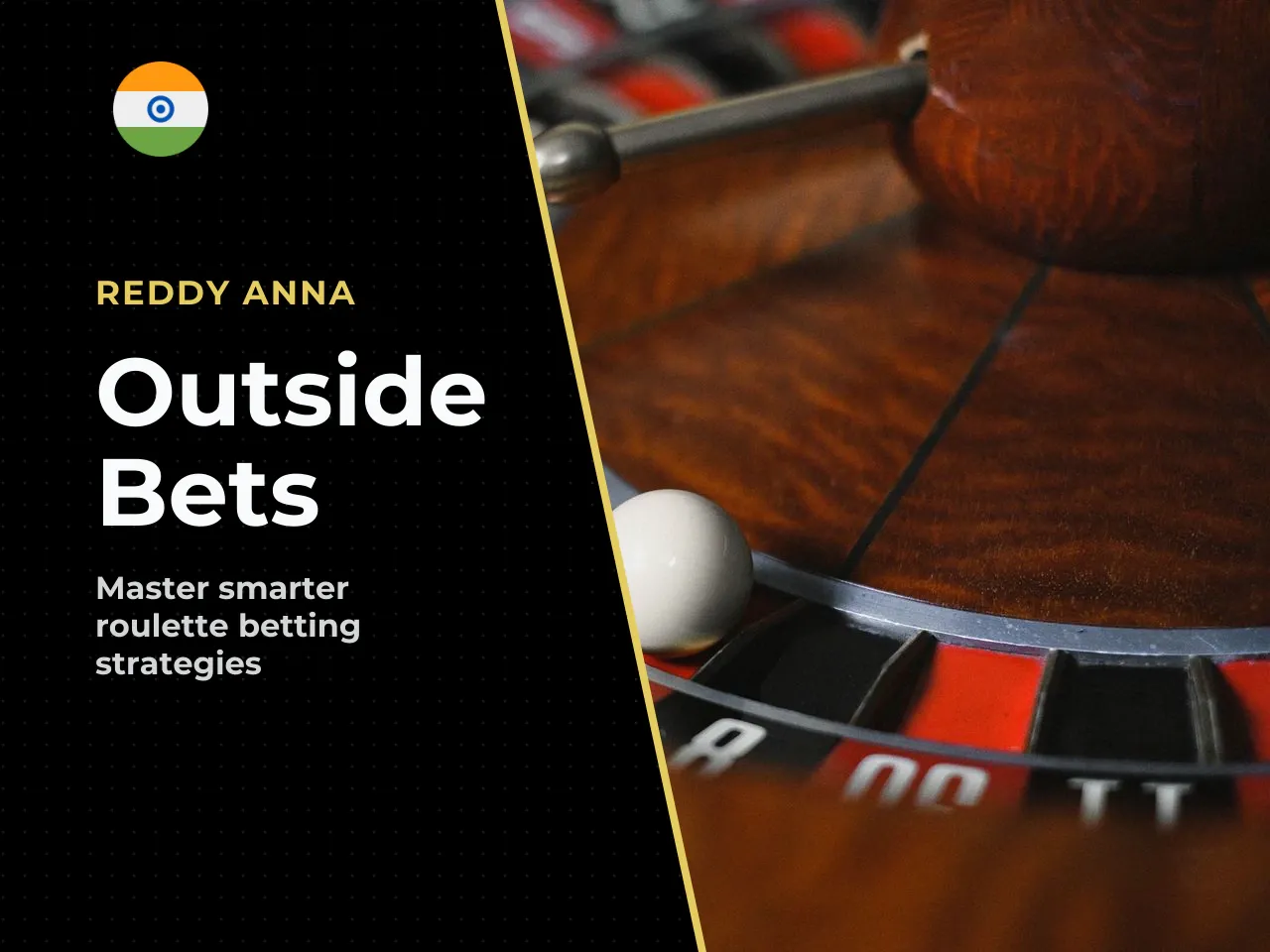 Outside Bets and Lower-Risk Options. Outside