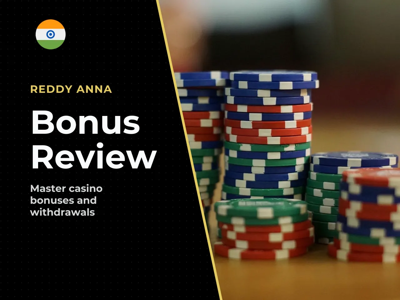 How to Evaluate Bonuses and Cash