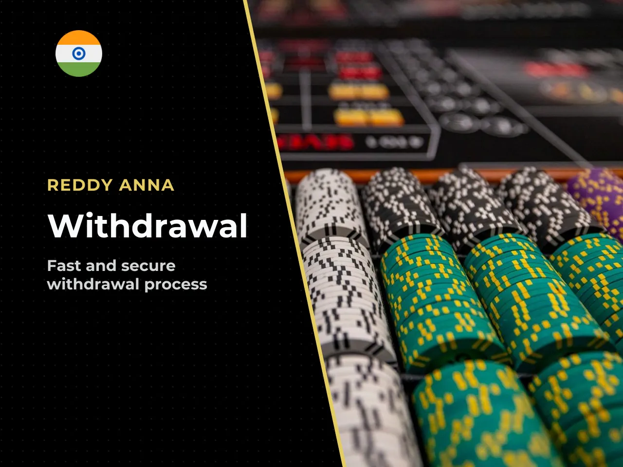 Withdrawal Realities