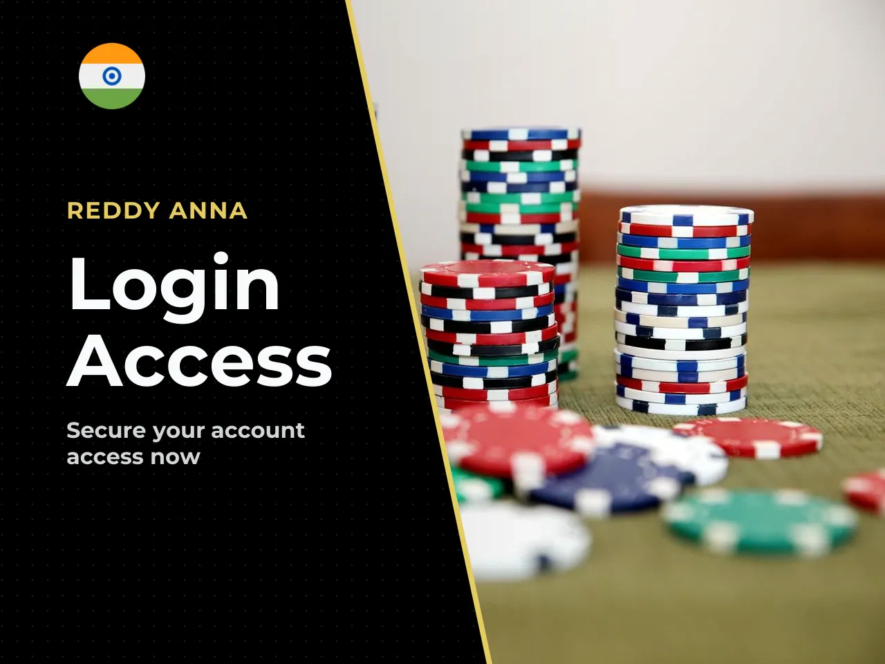 What Data You Need to Access