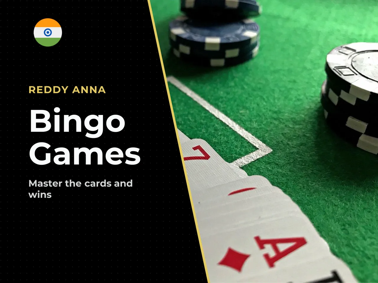 Bets, Cards and the Main Game