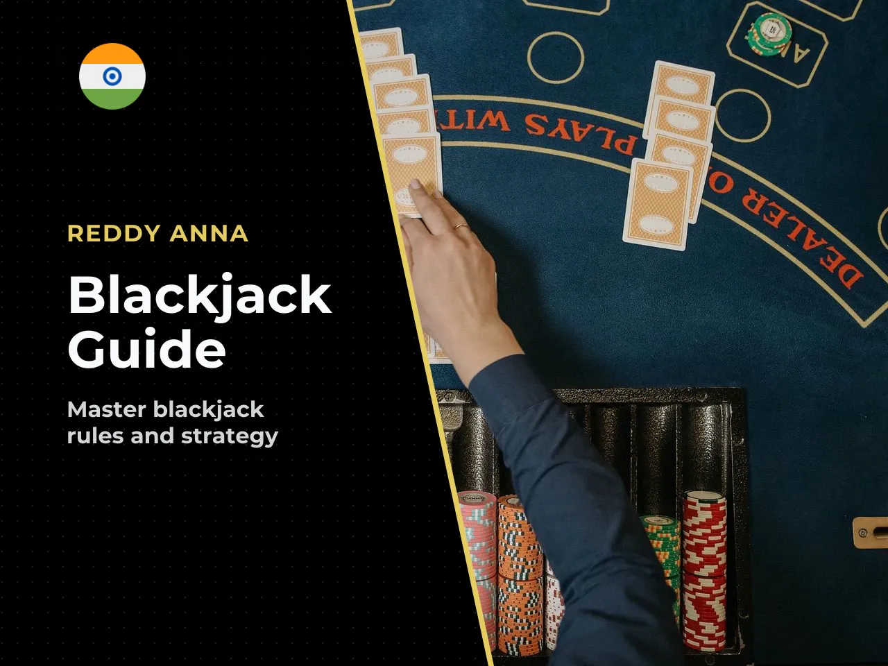 What is blackjack and how the