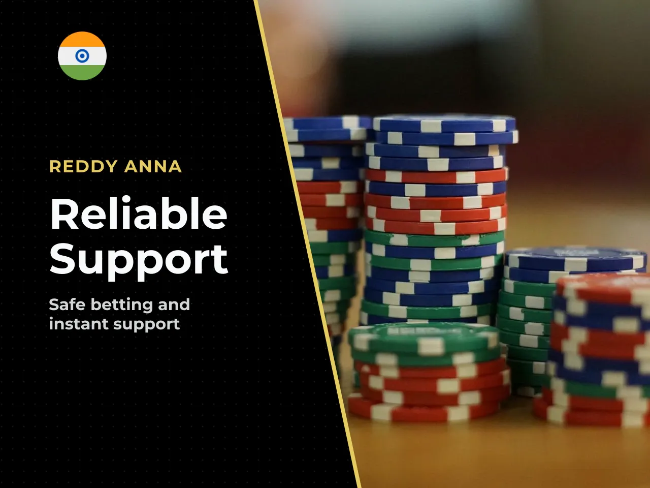 Support, Security Trust in the Service