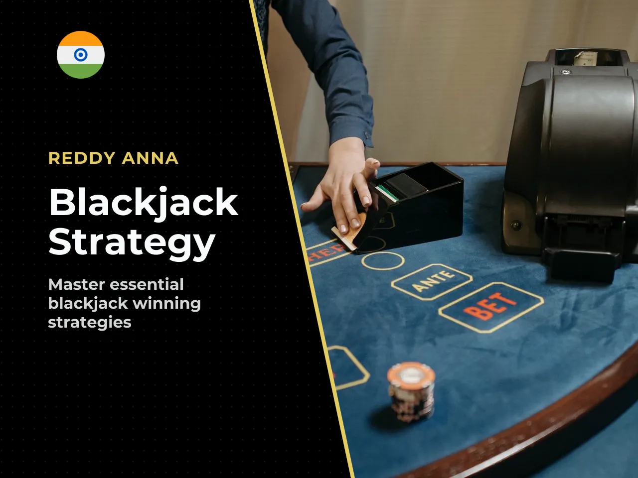 Strong basic plays to memorize first