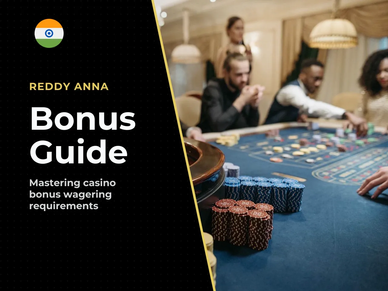 How to Evaluate a Bonus Without