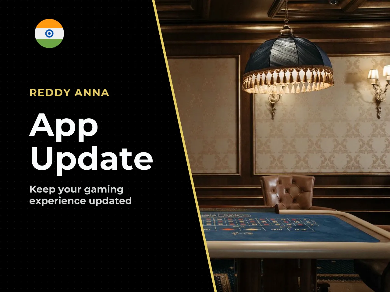 When to Update the App to