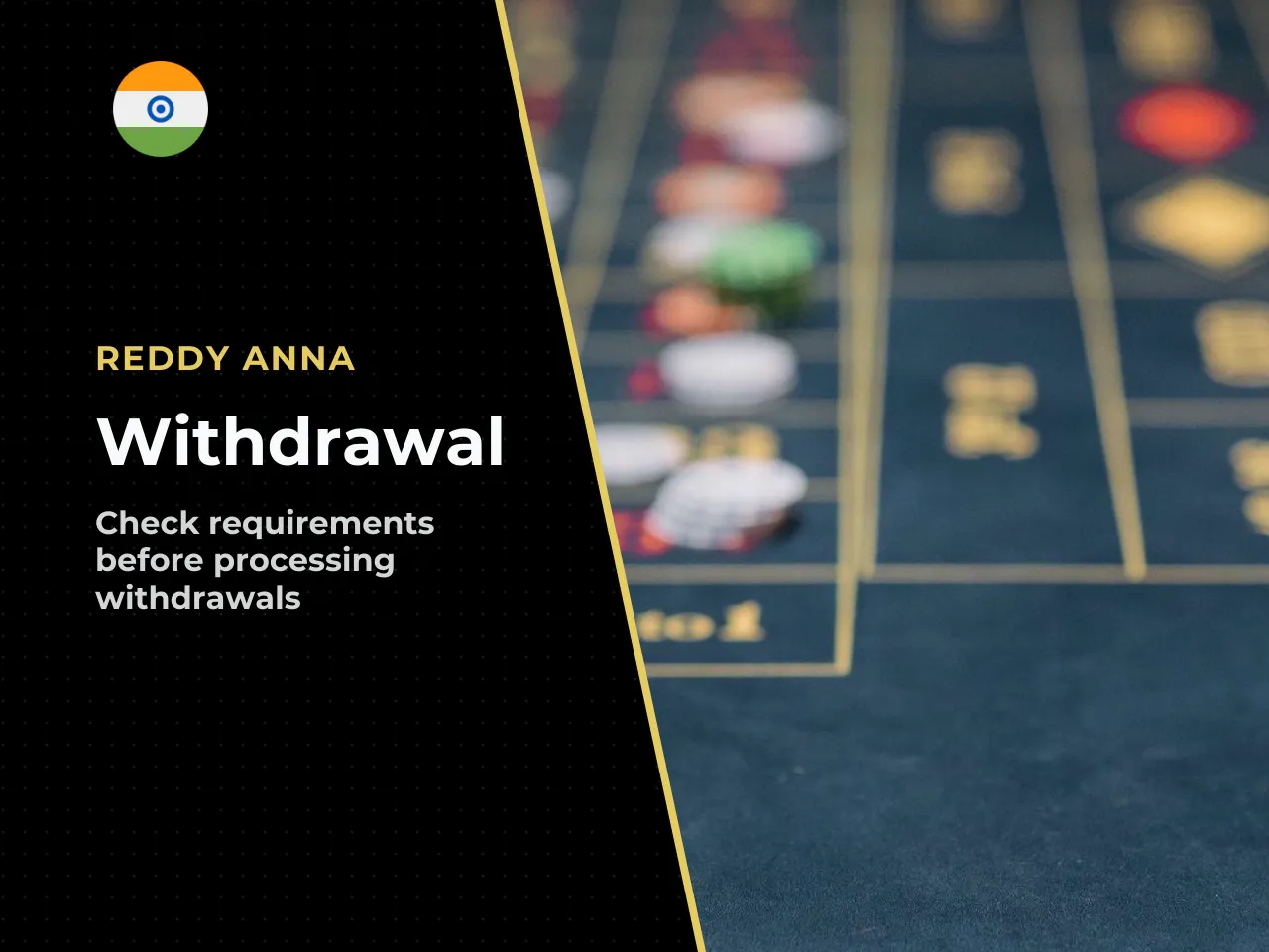 What to Check Before Requesting Withdrawals