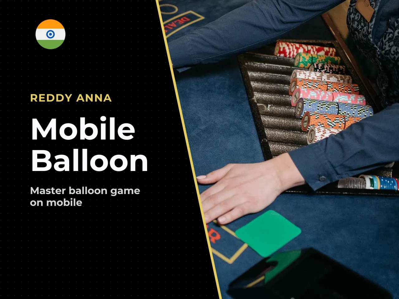 Playing Balloon in browser on mobile