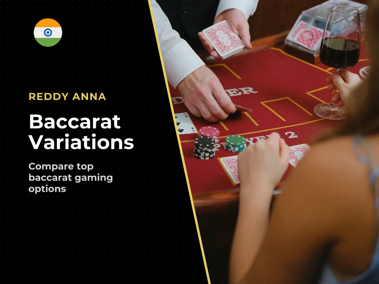 The range of baccarat games matters