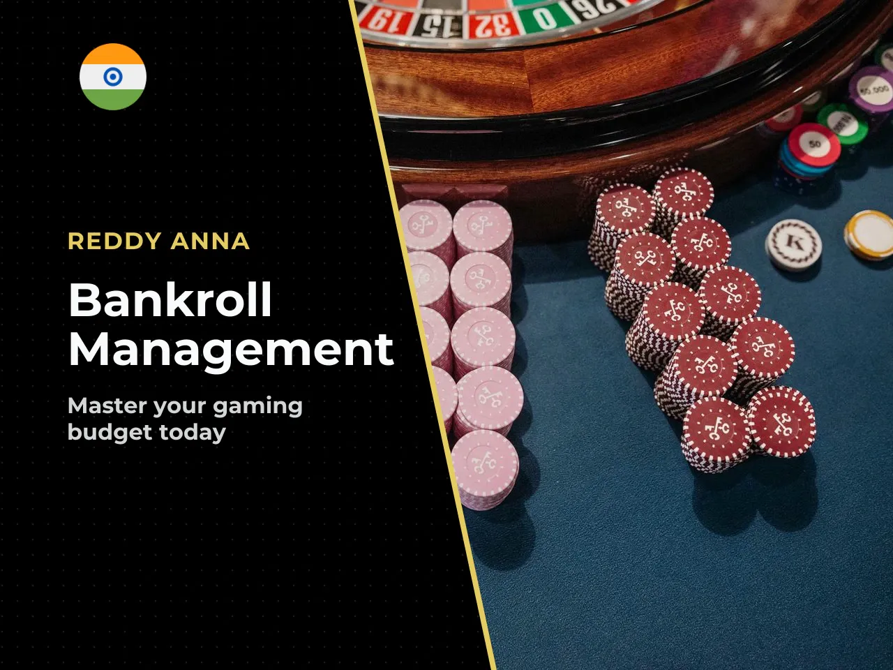 Bankroll management is not optional for