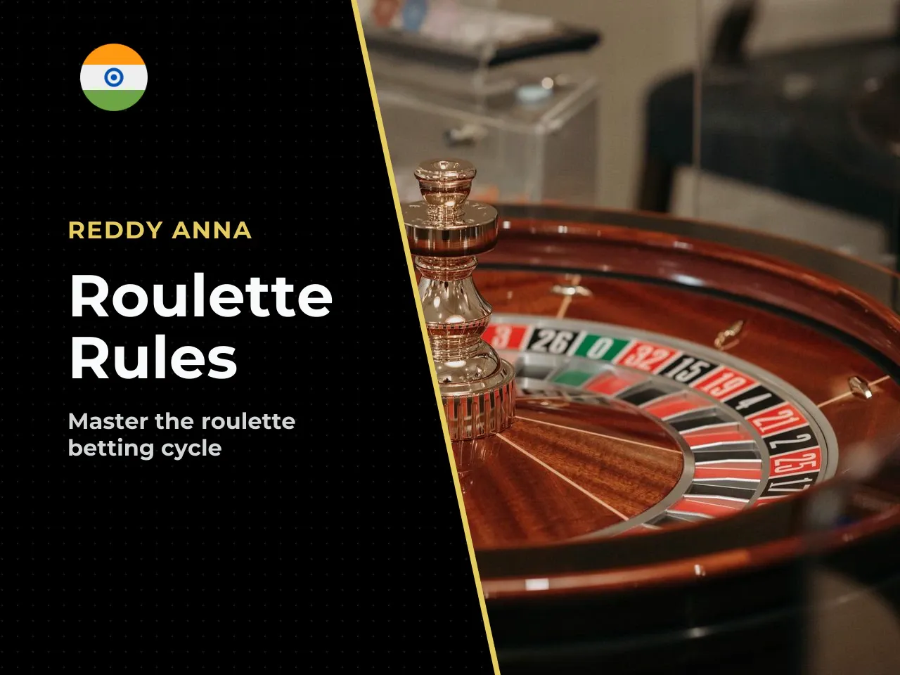 How a Roulette Round Is Played